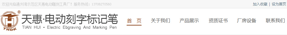 ͨ䓰