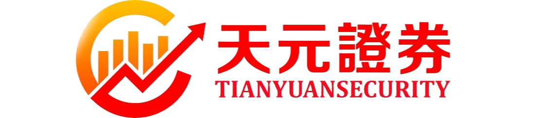 实盘配资软件_股票配资论坛信息整理与规则汇总